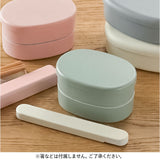 お弁当箱 女子 2段 通販 ランチボックス 二段 日本製 弁当箱 洗いやすい 撥水 はっ水 さっと洗える Lunch box 撥水コーティング 電子レンジ対応 食洗器対応 男の子 メンズ 女の子