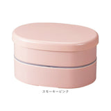 お弁当箱 女子 2段 通販 ランチボックス 二段 日本製 弁当箱 洗いやすい 撥水 はっ水 さっと洗える Lunch box 撥水コーティング 電子レンジ対応 食洗器対応 男の子 メンズ 女の子