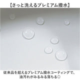 お弁当箱 女子 2段 通販 ランチボックス 二段 日本製 弁当箱 洗いやすい 撥水 はっ水 さっと洗える Lunch box 撥水コーティング 電子レンジ対応 食洗器対応 男の子 メンズ 女の子