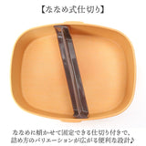 曲げわっぱ風 弁当箱 850ml 通販 日本製 わっぱ風弁当箱 わっぱ風お弁当箱 曲げわっぱ風弁当箱 お弁当箱 ランチボックス レンジ対応 男性 女性 大人 和風 男子 女子 電子レンジ対応
