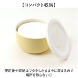 保存容器 食器洗い機 通販 日本製 食品保存容器 キャニスター お弁当箱 ランチボックス 作り置き保存容器 食品容器 プラスチック保存容器 おかず入れ 洗いやすい 食洗機対応