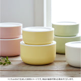保存容器 食器洗い機 通販 日本製 食品保存容器 キャニスター お弁当箱 ランチボックス 作り置き保存容器 食品容器 プラスチック保存容器 おかず入れ 洗いやすい 食洗機対応