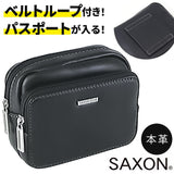 SAXON バッグ 通販 ベルトポーチ ウエストポーチ ベルトバッグ ウエストバッグ ベルト通し ポーチ 携帯ポーチ ベルト サクソン 5039 メンズ 男性 革 本革 レザー 牛革 ブランド 仕事