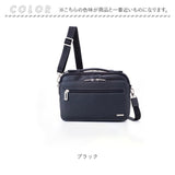 ショルダーバッグ 本革 通販 ショルダーバック ショルダー 肩掛け 斜めがけ セカンドバッグ セカンドバック 2way レザー 革 フォーマルバッグ ブランド SAXON 5045 持ち手