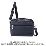 ショルダーバッグ 本革 通販 ショルダーバック ショルダー 肩掛け 斜めがけ セカンドバッグ セカンドバック 2way レザー 革 フォーマルバッグ ブランド SAXON 5045 持ち手