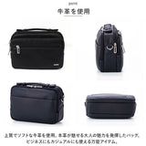 ショルダーバッグ 本革 通販 ショルダーバック ショルダー 肩掛け 斜めがけ セカンドバッグ セカンドバック 2way レザー 革 フォーマルバッグ ブランド SAXON 5045 持ち手