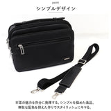 ショルダーバッグ 本革 通販 ショルダーバック ショルダー 肩掛け 斜めがけ セカンドバッグ セカンドバック 2way レザー 革 フォーマルバッグ ブランド SAXON 5045 持ち手