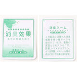 SAXON バッグ 通販 ショルダーバッグ ショルダーバック 斜めがけバッグ セカンドバッグ 肩掛け B5 横型 サクソン 5047 メンズ 男性 革 本革 レザー 牛革 ブランド かっこいい 旅行 通勤