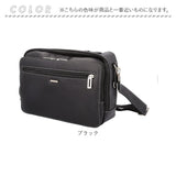 SAXON バッグ 通販 ショルダーバッグ ショルダーバック 斜めがけバッグ セカンドバッグ 肩掛け B5 横型 サクソン 5047 メンズ 男性 革 本革 レザー 牛革 ブランド かっこいい 旅行 通勤