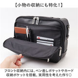 SAXON バッグ 通販 ショルダーバッグ ショルダーバック 斜めがけバッグ セカンドバッグ 肩掛け B5 横型 サクソン 5047 メンズ 男性 革 本革 レザー 牛革 ブランド かっこいい 旅行 通勤