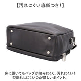 SAXON バッグ 通販 ショルダーバッグ ショルダーバック 斜めがけバッグ セカンドバッグ 肩掛け B5 横型 サクソン 5047 メンズ 男性 革 本革 レザー 牛革 ブランド かっこいい 旅行 通勤