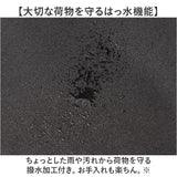 SAXON ビジネスバッグ 通販 ビジネスバック ブリーフケース リュック リュックサック ビジネスリュック 3way サクソン 5174 メンズ 男性 通勤 通学 仕事 ビジネス 軽量 軽い 撥水 自転車