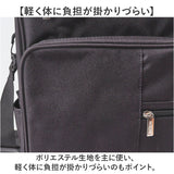 SAXON ビジネスバッグ 通販 ビジネスバック ブリーフケース リュック リュックサック ビジネスリュック 3way サクソン 5174 メンズ 男性 通勤 通学 仕事 ビジネス 軽量 軽い 撥水 自転車