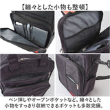 SAXON ビジネスバッグ 通販 ビジネスバック ブリーフケース リュック リュックサック ビジネスリュック 3way サクソン 5174 メンズ 男性 通勤 通学 仕事 ビジネス 軽量 軽い 撥水 自転車