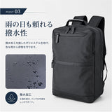 ビジネスバッグ メンズ リュック 通販 ビジネスリュック リュックサック A4 撥水 リクルートバッグ 軽量 軽い 黒 ブラック 書類バッグ 通勤 通学 レディース 男性 シンプル PC 収納