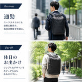ビジネスバッグ メンズ リュック 通販 ビジネスリュック リュックサック A4 撥水 リクルートバッグ 軽量 軽い 黒 ブラック 書類バッグ 通勤 通学 レディース 男性 シンプル PC 収納