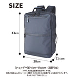 ビジネスバッグ メンズ リュック 通販 ビジネスリュック リュックサック A4 撥水 リクルートバッグ 軽量 軽い 黒 ブラック 書類バッグ 通勤 通学 レディース 男性 シンプル PC 収納