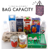 ショッピングカート おしゃれ 通販 ショッピングキャリーカート お買い物キャリー カート ソフトキャリーバック エコバッグ キャリー付き 保冷バッグ 保冷トートバッグ キャスター付き