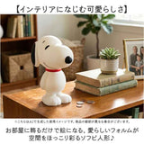 貯金箱 キャラクター 通販 コインバンク バンク ソフビバンク 貯金 箱 ティーズファクトリー 小銭 コイン インテリア 雑貨 グッズ 贈り物 ギフト 男の子 女の子 子供 誕生日 可愛い