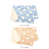 スワンネル ブランケット 通販 大判 ふわふわ 着る毛布 ひざ掛け かわいい ポンチョ ボア 140 × 100 厚手 おしゃれ 防寒 毛布 ベビーカー 出産祝い 敬老の日 ひざかけ プレゼント ギフト