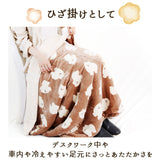 スワンネル ブランケット 通販 大判 ふわふわ 着る毛布 ひざ掛け かわいい ポンチョ ボア 140 × 100 厚手 おしゃれ 防寒 毛布 ベビーカー 出産祝い 敬老の日 ひざかけ プレゼント ギフト