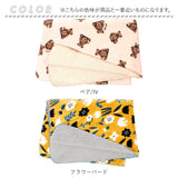 スワンネル ブランケット 通販 大判 ふわふわ 着る毛布 ひざ掛け かわいい ポンチョ ボア 140 × 100 厚手 おしゃれ 防寒 毛布 ベビーカー 出産祝い 敬老の日 ひざかけ プレゼント ギフト