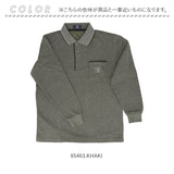サンタバーバラ ポロシャツ 通販 長袖ポロシャツ 裏起毛ポロシャツ 長袖 ポロ シャツ ブランド SANTA BARBARA POLO & RACQUET CLUB メンズ 胸ポケット シニア ゴルフ ポケット付き