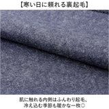 サンタバーバラ ポロシャツ 通販 長袖ポロシャツ 裏起毛ポロシャツ 長袖 ポロ シャツ ブランド SANTA BARBARA POLO & RACQUET CLUB メンズ 胸ポケット シニア ゴルフ ポケット付き
