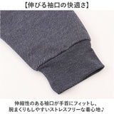 サンタバーバラ ポロシャツ 通販 長袖ポロシャツ 裏起毛ポロシャツ 長袖 ポロ シャツ ブランド SANTA BARBARA POLO & RACQUET CLUB メンズ 胸ポケット シニア ゴルフ ポケット付き