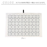 Nicott ニコット 水切りマット キッチン 通販 吸水マット 水切り用マット 水切り用品 吸水水切りマット シンクマット 吸水 速乾 防臭 繰り返し 洗濯可能 生活用品 台所用品 キッチン用品