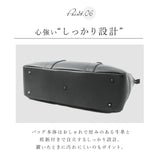 トートバッグ メンズ ビジネス ノートpc 通販 SOLATINA ソラチナ SBG-00010 ビジネスバッグ ビジネスバック トートバック ビジネストート レザー 肩掛け 本革 牛革 大容量 おしゃれ