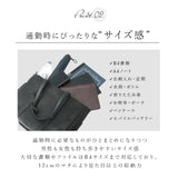 トートバッグ メンズ ビジネス ノートpc 通販 SOLATINA ソラチナ SBG-00010 ビジネスバッグ ビジネスバック トートバック ビジネストート レザー 肩掛け 本革 牛革 大容量 おしゃれ