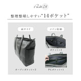 トートバッグ メンズ ビジネス ノートpc 通販 SOLATINA ソラチナ SBG-00010 ビジネスバッグ ビジネスバック トートバック ビジネストート レザー 肩掛け 本革 牛革 大容量 おしゃれ
