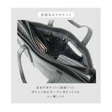 トートバッグ メンズ ビジネス ノートpc 通販 SOLATINA ソラチナ SBG-00010 ビジネスバッグ ビジネスバック トートバック ビジネストート レザー 肩掛け 本革 牛革 大容量 おしゃれ