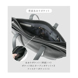トートバッグ メンズ ビジネス ノートpc 通販 SOLATINA ソラチナ SBG-00010 ビジネスバッグ ビジネスバック トートバック ビジネストート レザー 肩掛け 本革 牛革 大容量 おしゃれ
