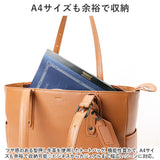 SOLATINA ソラチナ レザー トートバッグ SBG-00091 通販 トートバック 横型 トート 肩掛け 手提げ 手持ち ブリーフバッグ ブリーフバック 大きめ 本革 革 ビジネス 通勤 仕事 丈夫 高級感