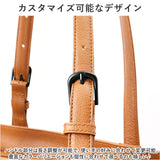 SOLATINA ソラチナ レザー トートバッグ SBG-00091 通販 トートバック 横型 トート 肩掛け 手提げ 手持ち ブリーフバッグ ブリーフバック 大きめ 本革 革 ビジネス 通勤 仕事 丈夫 高級感