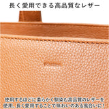 SOLATINA ソラチナ レザー トートバッグ SBG-00091 通販 トートバック 横型 トート 肩掛け 手提げ 手持ち ブリーフバッグ ブリーフバック 大きめ 本革 革 ビジネス 通勤 仕事 丈夫 高級感