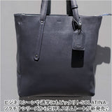 SOLATINA ソラチナ レザー トートバッグ SBG-00092 通販 トートバック 縦型 トート 肩掛け 手提げ 手持ち ブリーフバッグ ブリーフバック 大きめ 本革 革 ビジネス 通勤 仕事 丈夫 高級感