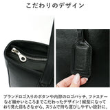 SOLATINA ソラチナ レザー トートバッグ SBG-00092 通販 トートバック 縦型 トート 肩掛け 手提げ 手持ち ブリーフバッグ ブリーフバック 大きめ 本革 革 ビジネス 通勤 仕事 丈夫 高級感