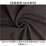 サンタバーバラ ポロシャツ 通販 ポロ シャツ 起毛ポロシャツ 長袖 ブランド SANTA BARBARA POLO & RACQUET CLUB メンズ 胸ポケット シニア ゴルフ ポケット付き おしゃれ スポーツ 男性