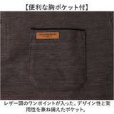 サンタバーバラ ポロシャツ 通販 ポロ シャツ 起毛ポロシャツ 長袖 ブランド SANTA BARBARA POLO & RACQUET CLUB メンズ 胸ポケット シニア ゴルフ ポケット付き おしゃれ スポーツ 男性