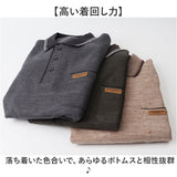 サンタバーバラ ポロシャツ 通販 ポロ シャツ 起毛ポロシャツ 長袖 ブランド SANTA BARBARA POLO & RACQUET CLUB メンズ 胸ポケット シニア ゴルフ ポケット付き おしゃれ スポーツ 男性