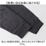 サンタバーバラ ポロシャツ 通販 ポロ シャツ 起毛ポロシャツ 長袖 ブランド SANTA BARBARA POLO & RACQUET CLUB メンズ 胸ポケット シニア ゴルフ ポケット付き おしゃれ スポーツ 男性