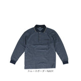 サンタバーバラ ポロシャツ 通販 ポロ シャツ 起毛ポロシャツ 長袖 ブランド SANTA BARBARA POLO & RACQUET CLUB メンズ 胸ポケット シニア ゴルフ ポケット付き おしゃれ スポーツ 男性