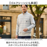 ハーフジップトレーナー SANTA BARBARA 通販 おしゃれ トレーナー トップス メンズ サンタバーバラ プルオーバー 長袖 メンズファッション ブランド ワンポイント 春秋冬 ゴルフウェア