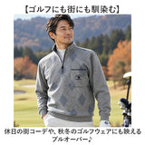 サンタバーバラ トレーナー 6641 通販 プルオーバー メンズ ブランド SANTA BARBARA POLO & RACQUET CLUB 裏起毛 ハーフジップ ゴルフウェア ハイネック スタンドネック おしゃれ シニア