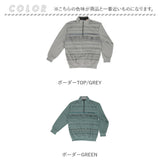 サンタバーバラ トレーナー 6547 通販 プルオーバー メンズ ブランド SANTA BARBARA POLO & RACQUET CLUB 裏起毛 ハーフジップ ゴルフウェア ハイネック スタンドネック おしゃれ シニア