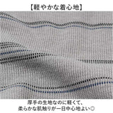 サンタバーバラ トレーナー 6547 通販 プルオーバー メンズ ブランド SANTA BARBARA POLO & RACQUET CLUB 裏起毛 ハーフジップ ゴルフウェア ハイネック スタンドネック おしゃれ シニア