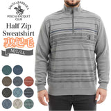 サンタバーバラ トレーナー 6547 通販 プルオーバー メンズ ブランド SANTA BARBARA POLO & RACQUET CLUB 裏起毛 ハーフジップ ゴルフウェア ハイネック スタンドネック おしゃれ シニア